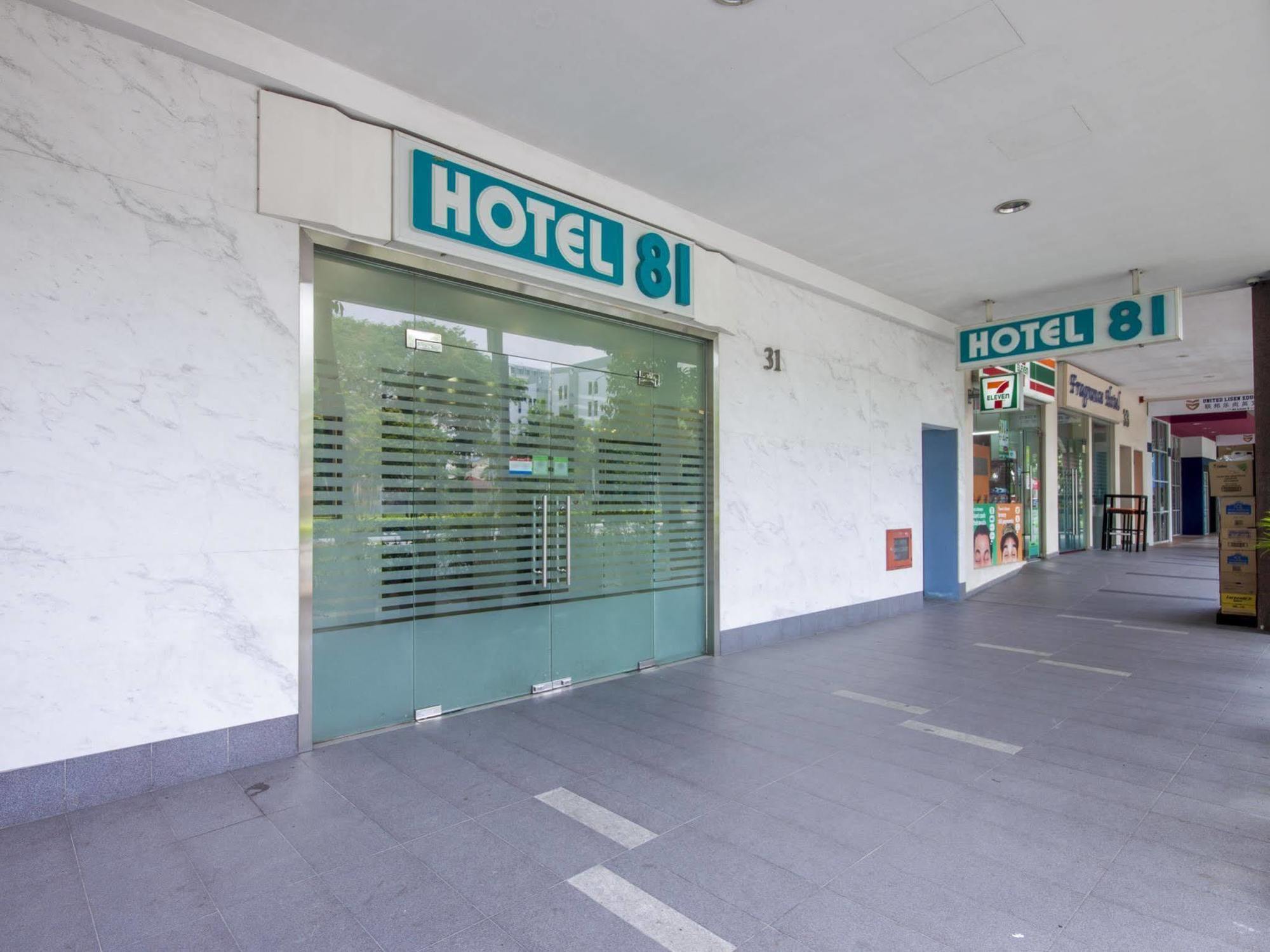 Hotel 81 Bugis Singapore Exterior foto