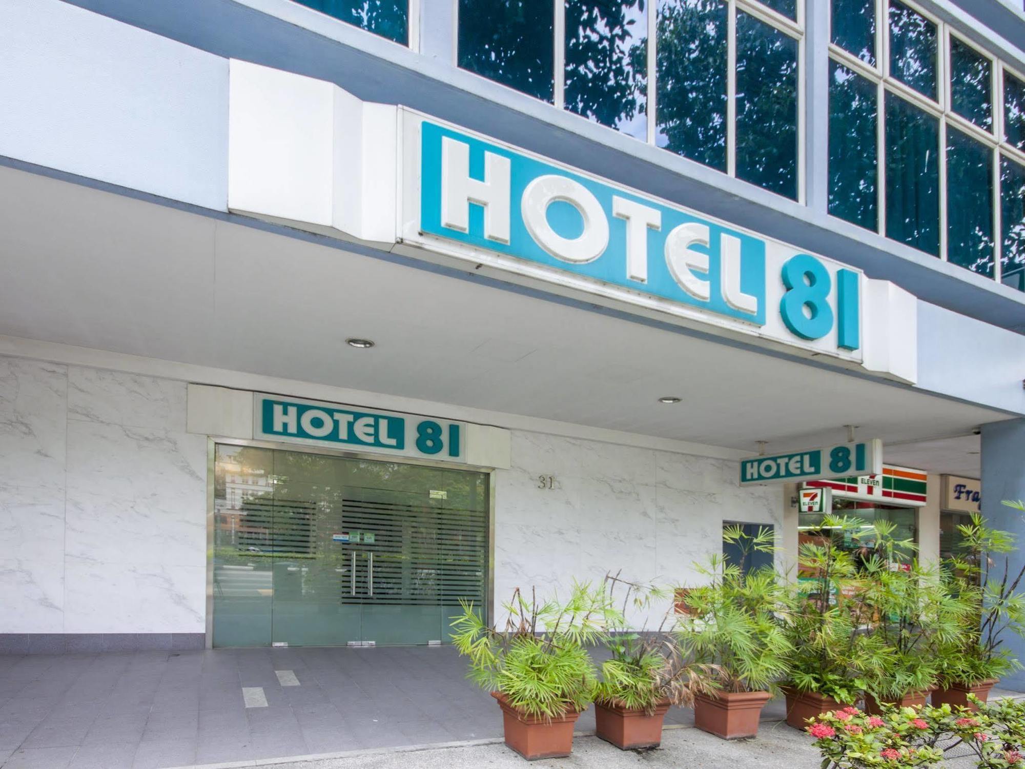 Hotel 81 Bugis Singapore Exterior foto
